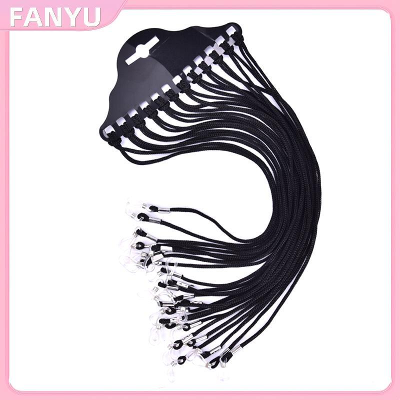 Sgl 12 ชิ้น/เซ็ตไนลอนสายผู้ถือแว่นตาแว่นตากันแดดแว่นตาคอสายรัด SGL