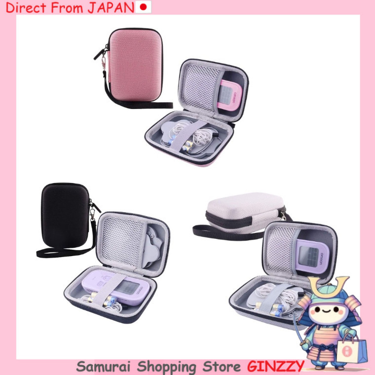 OMRON HV-F022/HV-F021 เคสเก็บอุปกรณ์บำบัดด้วยคลื่นต่ำ Japan health care products