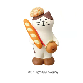 ตุ๊กตาเรซินDIY ขนมปังผสม ฟิกเกอร์ตกแต่ง ตุ๊กตาแมวถือขนมปัง แต่งห้องสไตล์คาเฟ่ ถ่ายรูปสวย เติมความอบอุ่นให้บ้าน