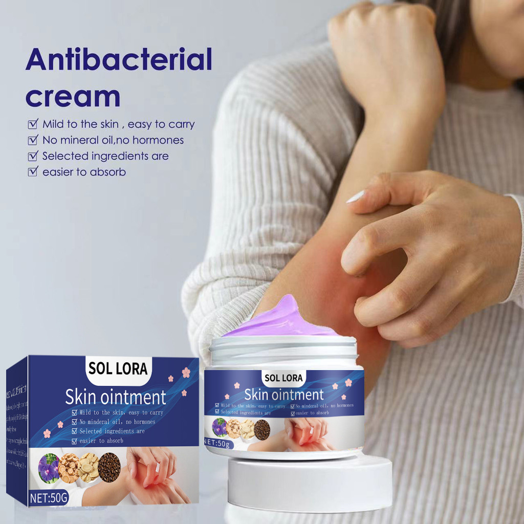 Premium In-Stock#SOL LORA Pulsatilla Skin Antibacterial Cream Topical cream to relieve mosquito bite