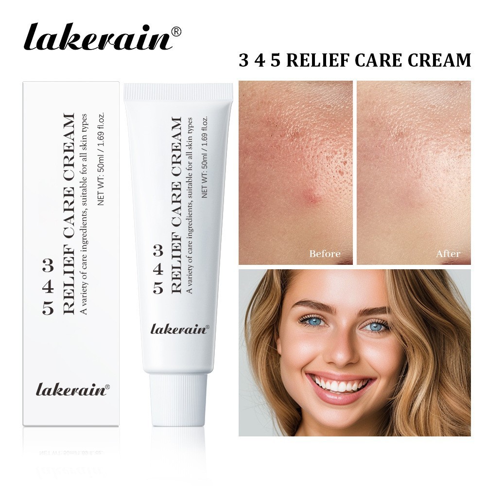 Lakerain345 Cream ครีมให้ความชุ่มชื้น8899251212