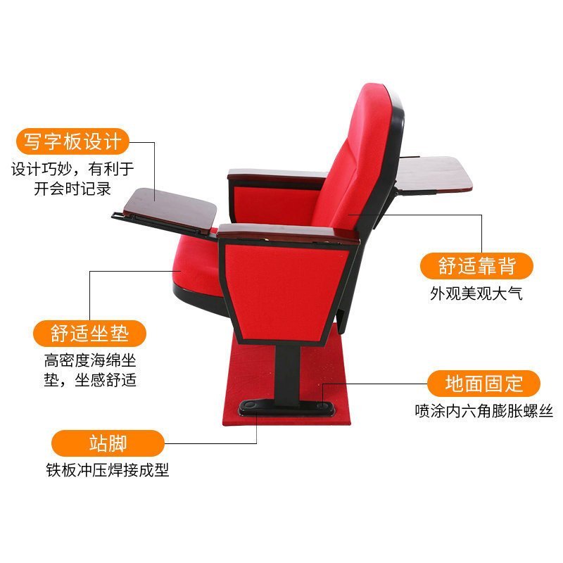 Auditorium เก้าอี้ห้องเรียนไม้เนื้อแข็งเก้าอี้โรงภาพยนตร์เก้าอี้โรงละครเก้าอี้ Auditorium แถวเก้าอี้