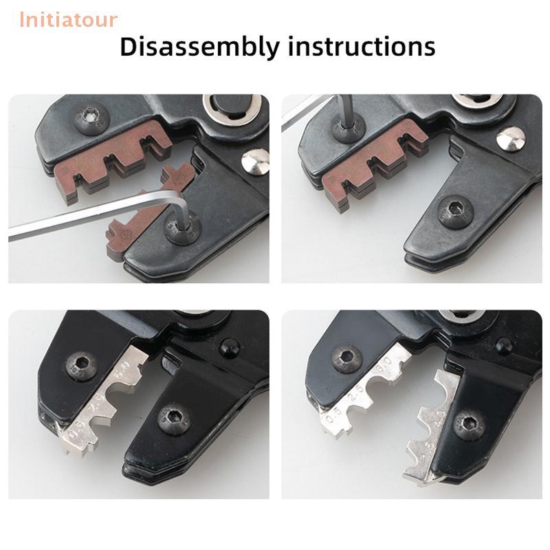 [Initiatour] SN CRIMPING Tool คีม Crimp Jaw 4 มม.สล็อต Jaws SN-SN-2546B/02C/6/58B/58BS/06WF/2549/48B