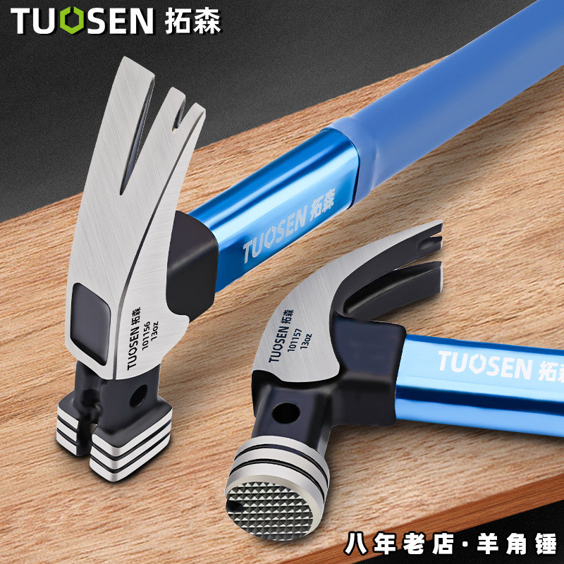 TuoSen ค้อนกรงเล็บงานไม้森木工羊角锤