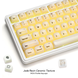 คีย์แคปผิวสัมผัสเซรามิกแบบมินิมอล - ชุด 132 ปุ่ม โปรไฟล์ MOA…