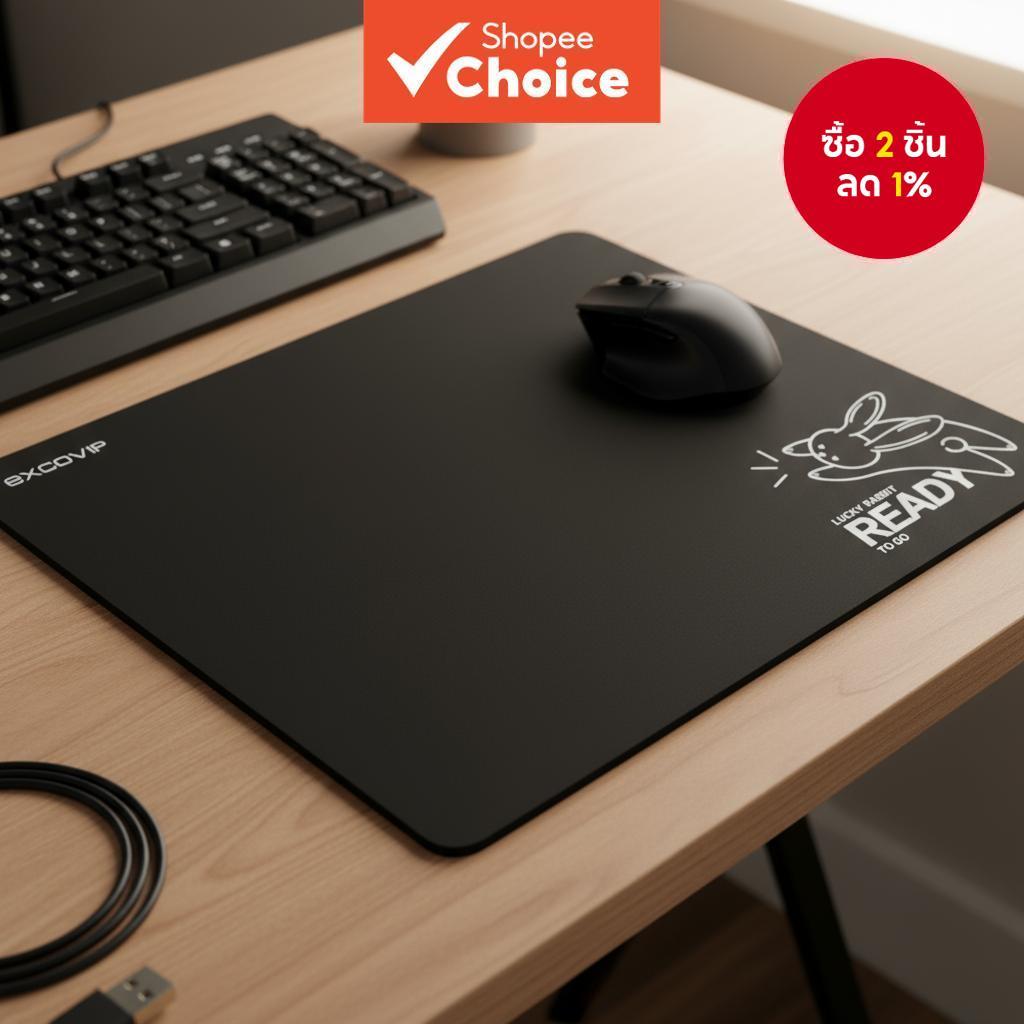 แผ่นรองเมาส์ EXCOVIP Lucky Rabbit สีดํา ยางกันลื่น ล้างทําความสะอาดได้ สะดวกสําหรับแล็ปท็อป สํานักงาน เกมมิ่ง