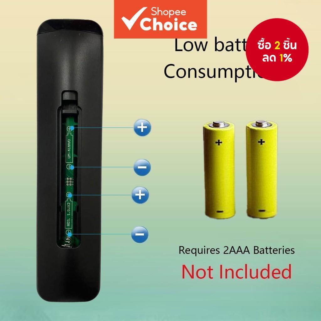 รีโมทคอนโทรลใหม่สำหรับทีวีสมาร์ท Haier รุ่น H32K66UG, H43K66UG, H50K66UG, LE40K6600G, H50S6UG