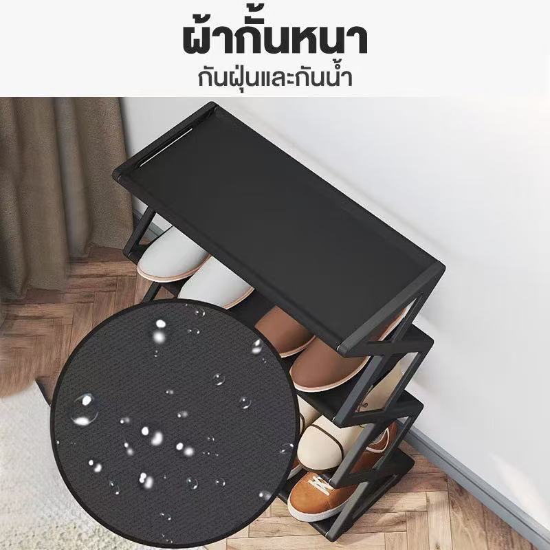 Rich TEE ชั้นวางรองเท้า 4 ชั้น ชั้นวางรองเท้า 5 ชั้น พร้อมฉากกั้นผ้าหนา ชั้นหนึ่งสามารถถอดออกเพื่อวางรองเท้าได้ - รูปที่ 5