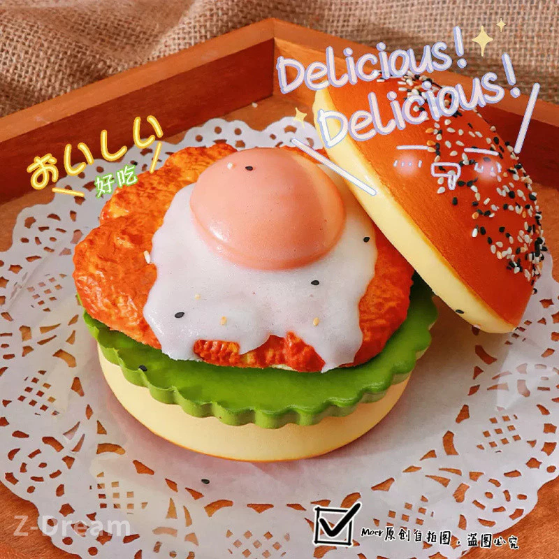 ของเล่นคลายเครียด บีบอัด แฮมเบอร์เกอร์ นุ่มชุ่มชื้น คืนตัวช้า วัสดุปลอดภัย ปลอดสารพิษ ช่วยเพิ่มสมาธิ