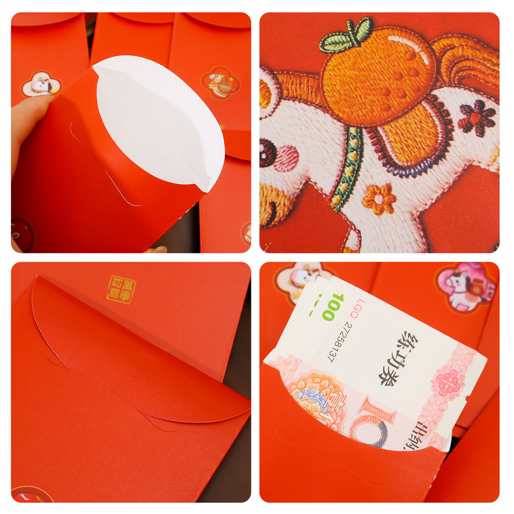 [3-5 วันมาถึง]6/12/24ชิ้น 2026 ม้าปีซองจดหมายสีแดง |  ปักการ์ตูนม้าและตัวละครนําโชค|ซองเงินเทศกาลฤดูใบไม้ผลิ - รูปที่ 7