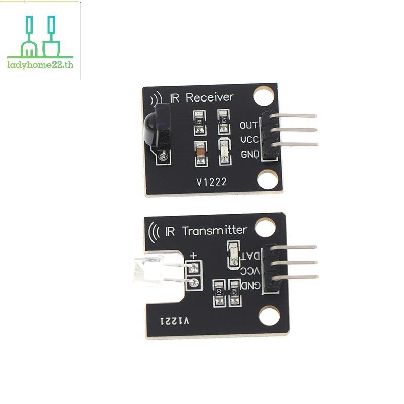 DOULLADY IR ชุดโมดูลเซ็นเซอร์ส่งสัญญาณอินฟราเรดและตัวรับสัญญาณสําหรับ Arduino | ช่วง 38KHz 10M | ชุด