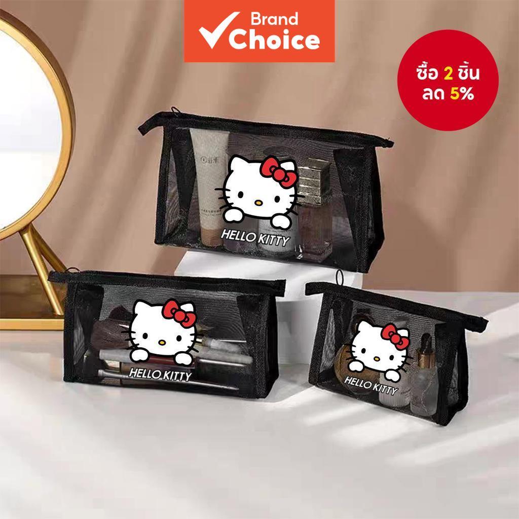 กระเป๋าเครื่องสําอางตาข่ายสําหรับเดินทาง Sanrio, กระเป๋าจัดระเบียบ Hello Kitty Goyard, กล่องอุปกรณ์อ