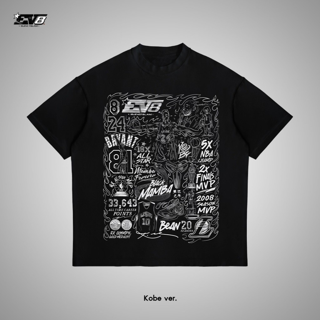 Elev8 Slam เสื้อOversized เสื้อยืด แฟชั่นบาส EV8 Element : Kobe ver. ผ้าCotton100% สกรีน DTG