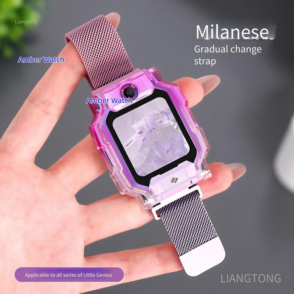 Gradient ป้องกัน + โลหะแม่เหล็กสําหรับ Imoo Z1 Z2 Z3 Z6 Z7 X10 imoo Z7 กรณี imoo Z1 เคส imoo Z6 เคส 