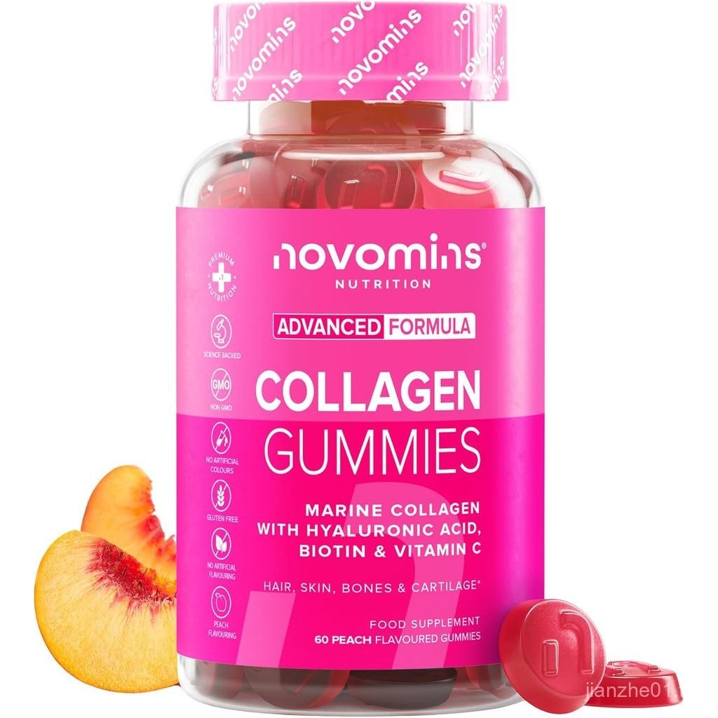 Collagen Collagen Peptides with Hyaluronic Acid C & Biotin Collagen s for Women & Men สะดวกกว่าผงคอล