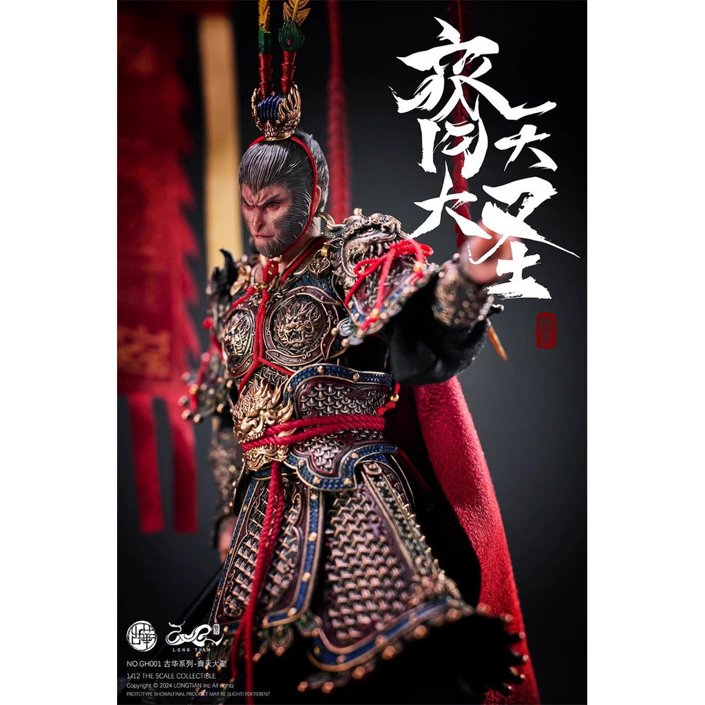 [Boutique] Ready Stock LONGTIAN 1/12 Guhua Qitian Dasheng GH001/004 แอ็คชั่นฟิกเกอร์