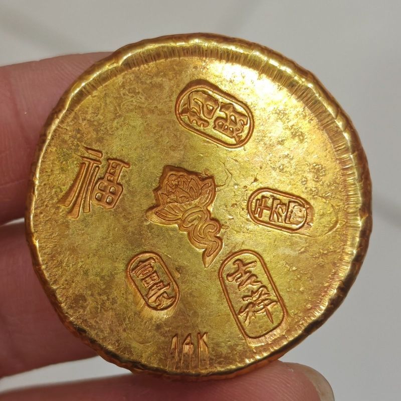 Daqing Vault Gilt Coins Happy Silver Gold Coins Retro Items คุ้มค่ารวบรวม 5/14% ¥Gbcxg25
