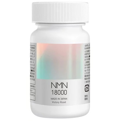 NMN Supplement 18,000 mg Made in Japan