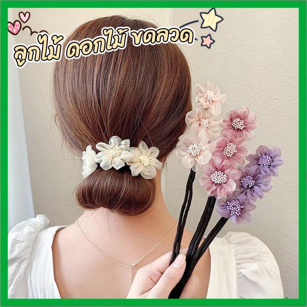 BLIVO กิ๊บสไตล์เกาหลี สําหรับผู้หญิงที่ชอบ DIY ลูกไม้ + ดอกไม้ เป็นขดลวด หัวบัน ม้วนผม hair accessories