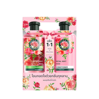 Herbal Essence เฮอร์บัล เอสเซนส์ แชมพู+คอนดิชันเนอร์ โรส เพทัล ซอฟท์ 400 มล.แพคคู่