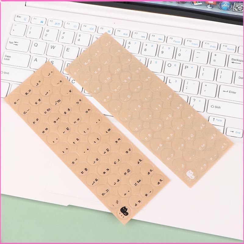 Luckyei Round Transparent Stier PC Desktop Keyboard Matte Stier Thai Full Keyboard Waterproof Keyboard Protector Stiers TQ
