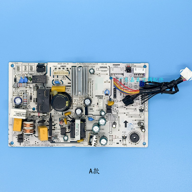 KFR-26G/BP3DN8Y-YA เหมาะสําหรับ Midea Inverter เมนบอร์ดหน่วยภายใน KFR (26/35) G/N8HA1 (1)