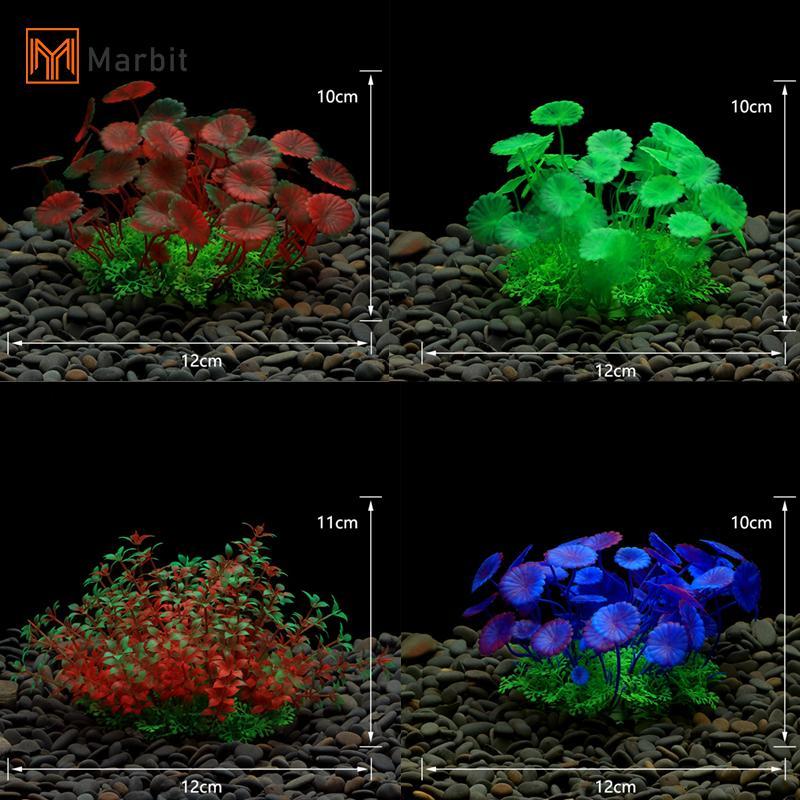 Marbit จําลองพืชประดิษฐ์ Fish Tank Decor น้ําวัชพืชเครื่องประดับ Aquarium พลาสติกถังปลาหญ้าพืชใต้น้ําดู