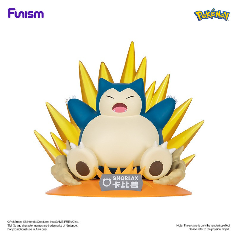 FUNISM Pokemon Shining Moment Figure - Snorlax & Mausshold (ครอบครัวสี่) & Vulpix - 3 ชิ้นชุด - คอลเลกชันมินิแอ็คชั่นฟิกเกอร์อะนิเมะน่ารัก - ตกแต่งเดสก์ท็อป - ของขวัญสําหรับเด็กและแฟนๆ