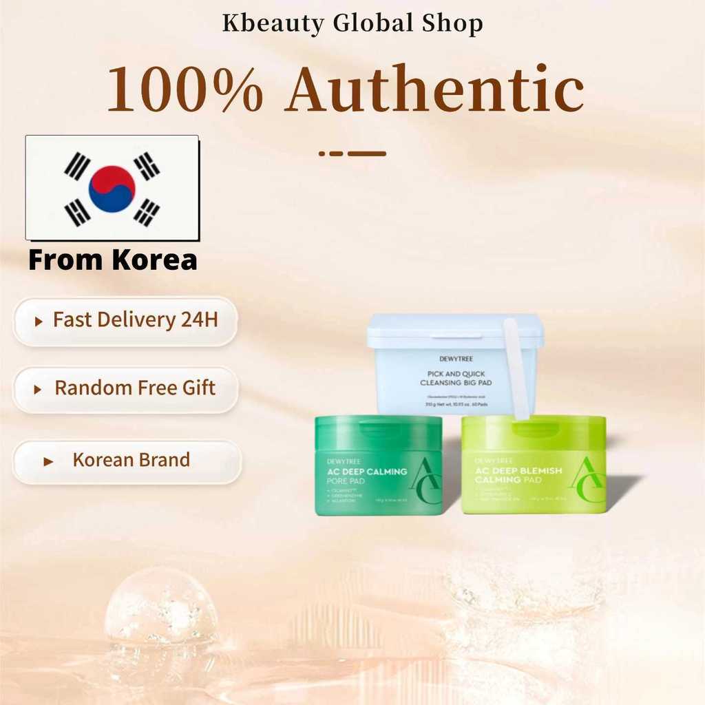 [DEWYTREE] Quick Cleansing Big Pads 60EA/Vitamin Glow double pad 100ea/Calming Pull DOUBLE PAD 100ea