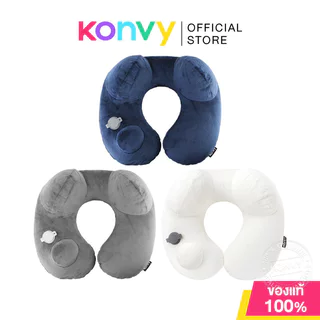 Konvy Portable Inflatable Neck Pillow 1pc คอนวี่ หมอนรองคอแบบเป่าลม (Blue/Gray/Beige)