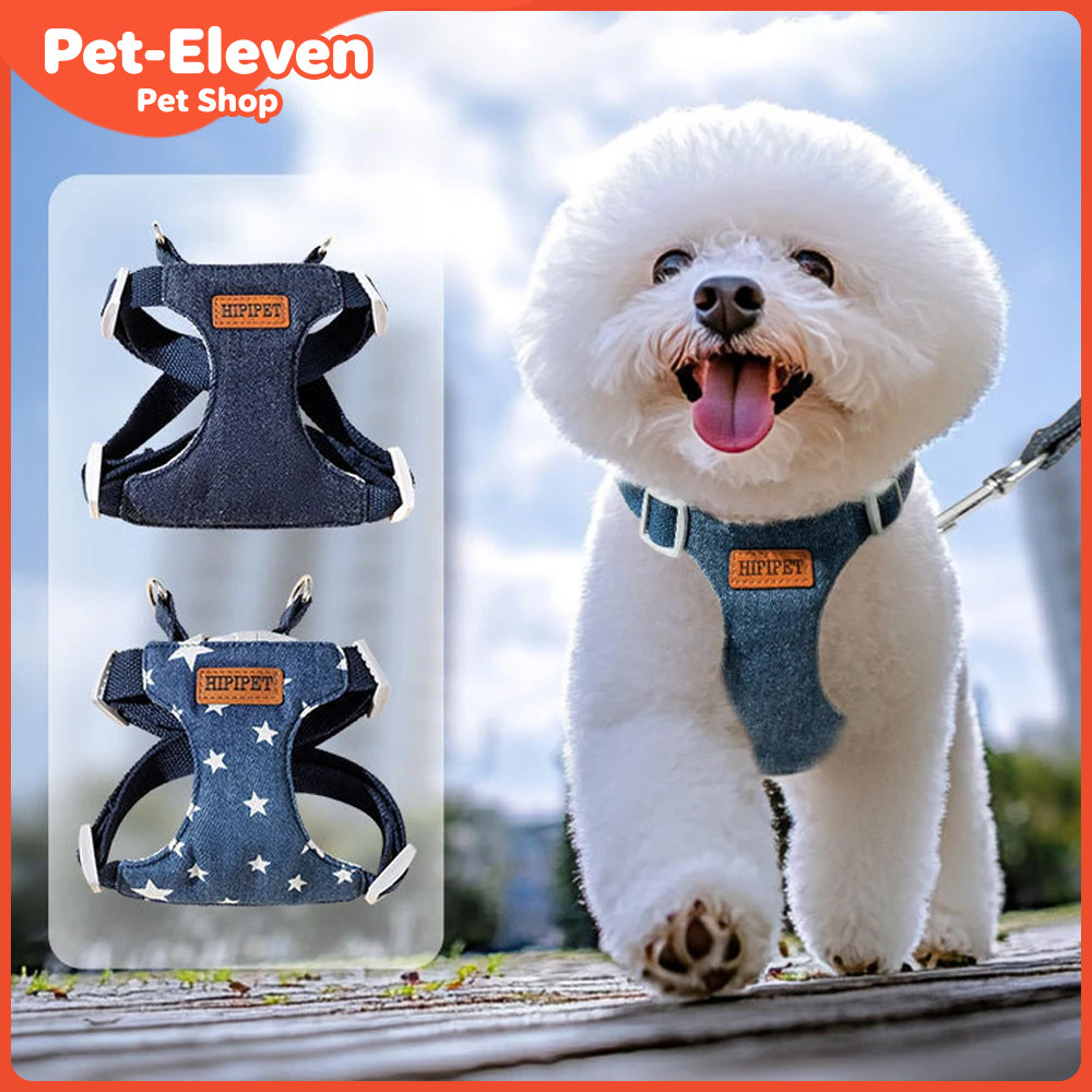 ชุดสายรัดสุนัขพร้อมสายจูง 2M Denim Harness สายรัดปรับสําหรับสุนัขขนาดกลางขนาดเล็กแมวสุนัขอุปกรณ์กลางแจ้งสําหรับ Bichon Frise