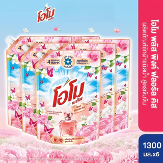 [ยกลัง 6ถุง] โอโม พลัส น้ำยาซักผ้า คอตตอน บลูม1300มล. x6ถุง
