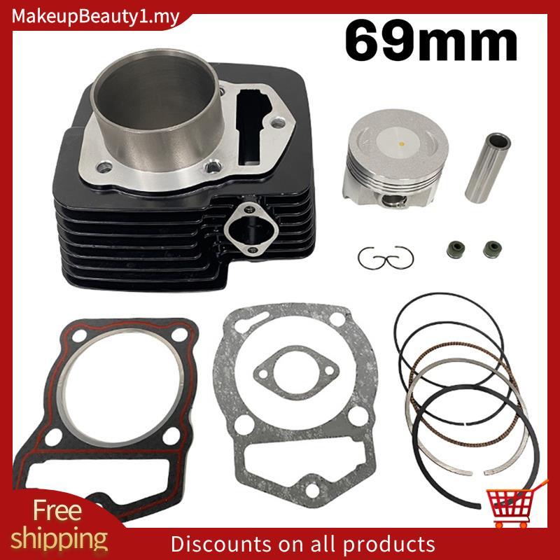 รถจักรยานยนต์สําหรับ Zongsheng CB250 Italika 250z 69 มม.กระบอกลูกสูบปะเก็นชุดอะไหล่ชุด