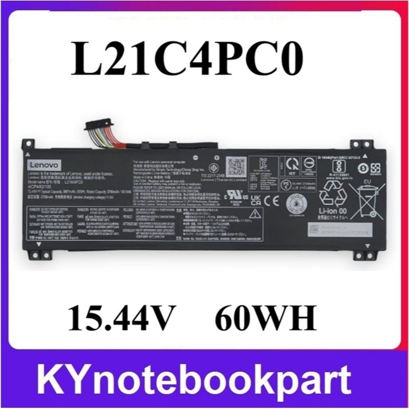 BATTERY ORIGINAL LENOVO แบตเตอรี่ของแท้ LENOVO Legion 5 15IAH7 IdeaPad 3 15IAH7 Legion Y7000P L21C4P