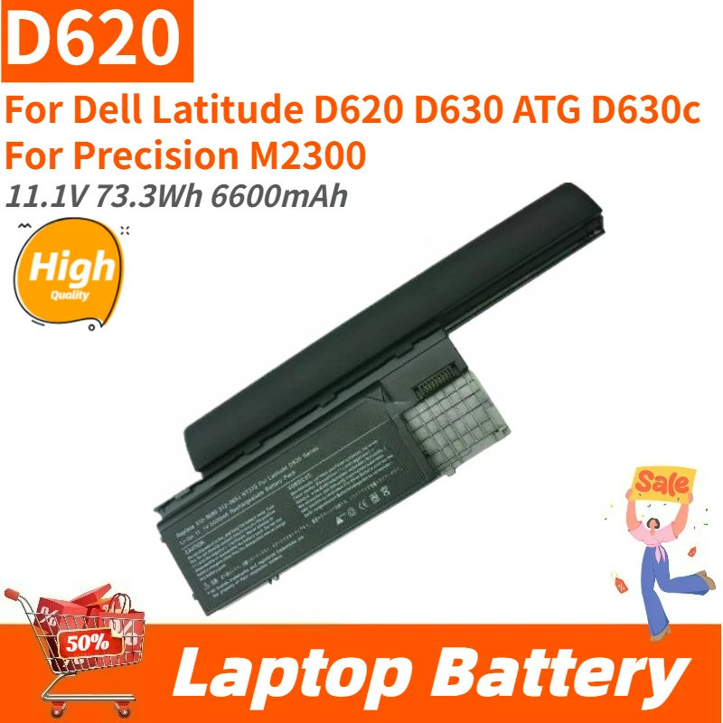 สําหรับ Dell D620 D630 D631 M2300 PC764 JD648 PP18L เปลี่ยนแบตเตอรี่แล็ปท็อป D620 11.1V 6600mAh 73.3