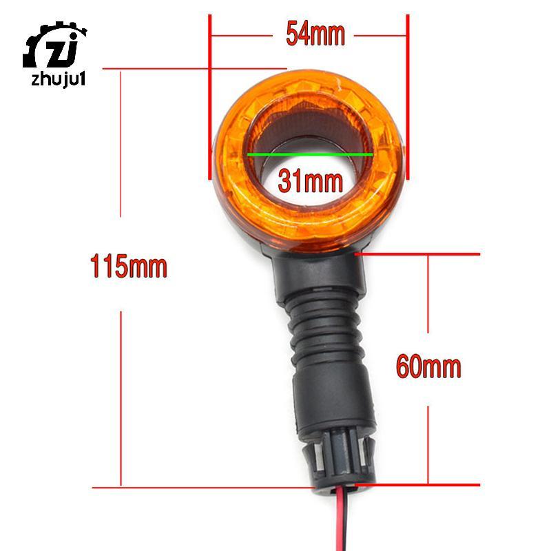 [จูจู1] ไฟท้ายจักรยาน 36V-72V ไฟเลี้ยว/เตือน สําหรับจักรยานไฟฟ้า มอเตอร์ไซค์ สกูตเตอร์