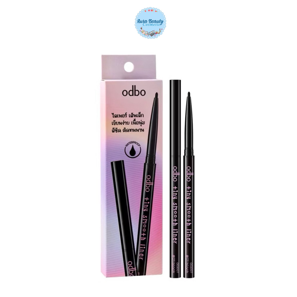 Odbo Tiny Smooto Liner OD3007 โอดีบีโอ ไทนี่ สมูท ไลเนอร์