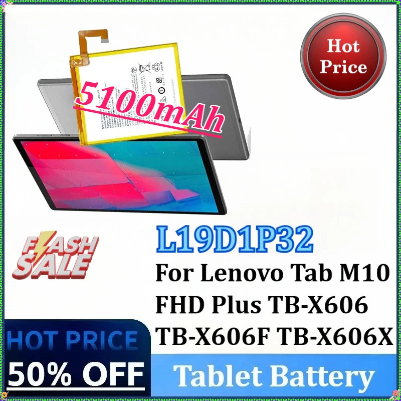 L19D1P32 5100mAh แบตเตอรี่แท็บเล็ตคุณภาพสูงสําหรับ Lenovo Tab M10 FHD Plus TB-X606 TB-X606X TB-X606F