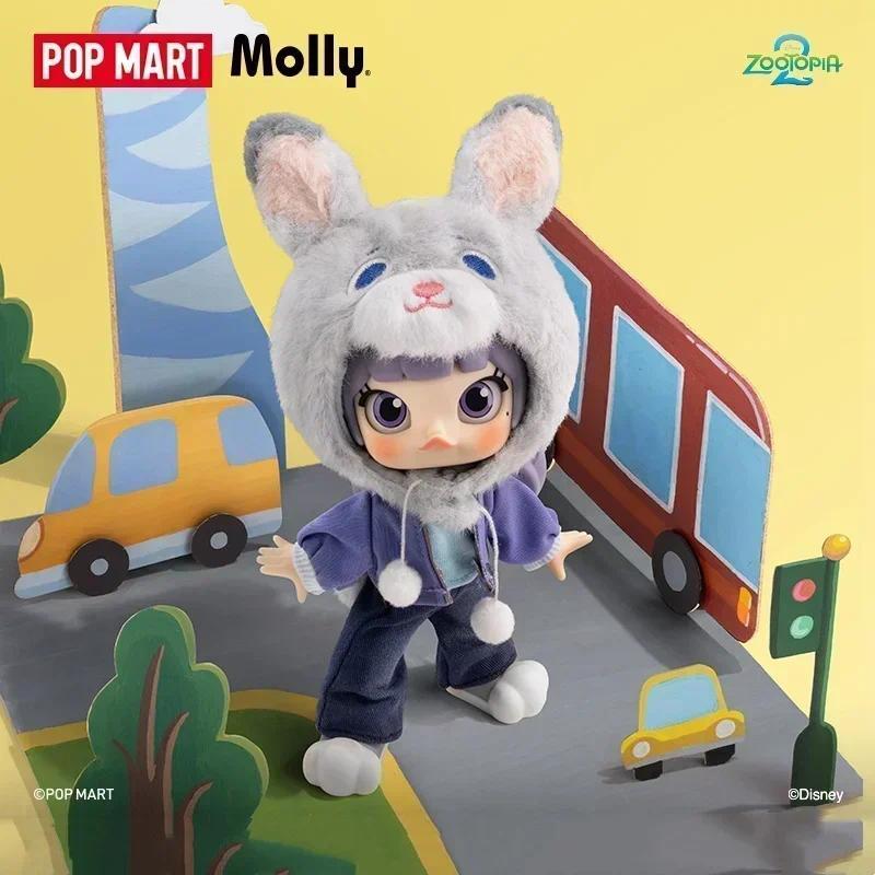 POP MART MOLLY ZOOTOPIA 2 Series 1/12 Scale กล่องตาบอด Mystery รูป - น่ารักอะนิเมะตุ๊กตาคอลเลกชันเดสก์ท็อปเครื่องประดับ Guess กระเป๋าของเล่น