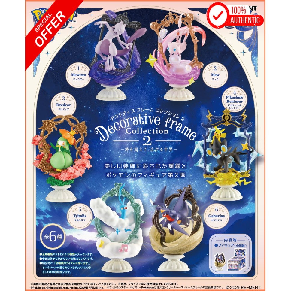 Re-Ment Pokémon Decorative Frame Collection 2 – A World That Expands Beyond the Frame – All Variants Included Set