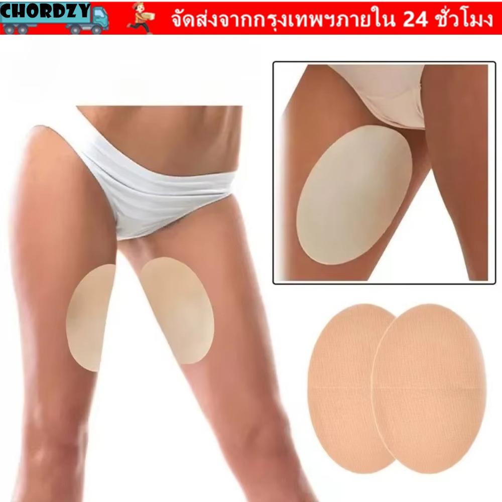 CHORDZY 10 ชิ้นสติกเกอร์ป้องกันการสึกหรอ,ที่มองไม่เห็นทิ้งต้นขาไม่ทอเทป,ไม่มีร่องรอย Body Anti-Friction Pad Anti Chafe ต้นขา Patch