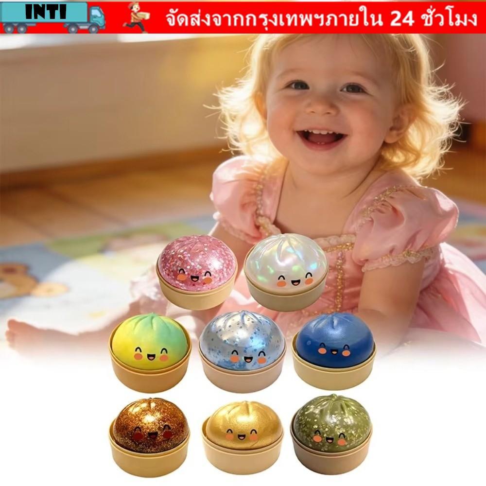 INTI ซาลาเปายัดไส้นึ่งบีบหยิก Le, พร้อม Steamer Glitter Dumplings Squeeze ของเล่น, ของขวัญ Soft Slow