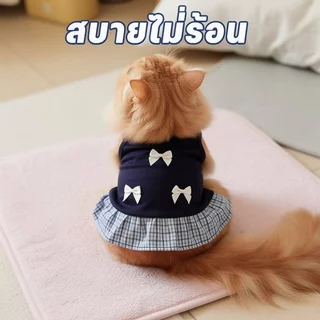 SKISOPGO ชุดเดรสสัตว์เลี้ยง เสื้อสุนัข เสื้อแมว กระโปรงน้องหมา น่ารัก ระบายอากาศ ใส่สบาย ฤดูร้อน โบว์