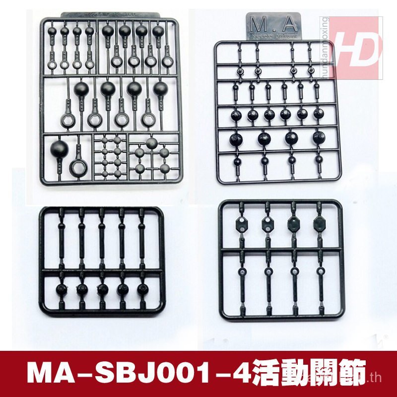Model Ball Joint High Detail Modification Parts Modification Connector Ball Movable Joint MA SBJ01-0
