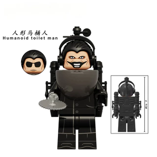 พร้อมส่ง ของเล่นต่อ สกิบิดิทอยเล็ตไททัน กล้องครบทุกตัว ตัวต่อชุด