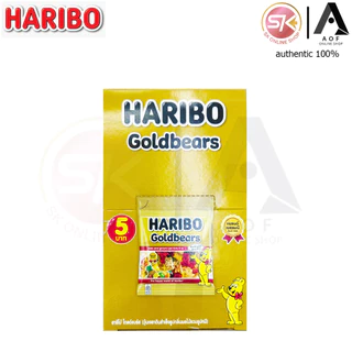 Haribo ฮาริโบ้ วุ้นเจลาตินสำเร็จรูป 14 กรัม x 12 ซอง