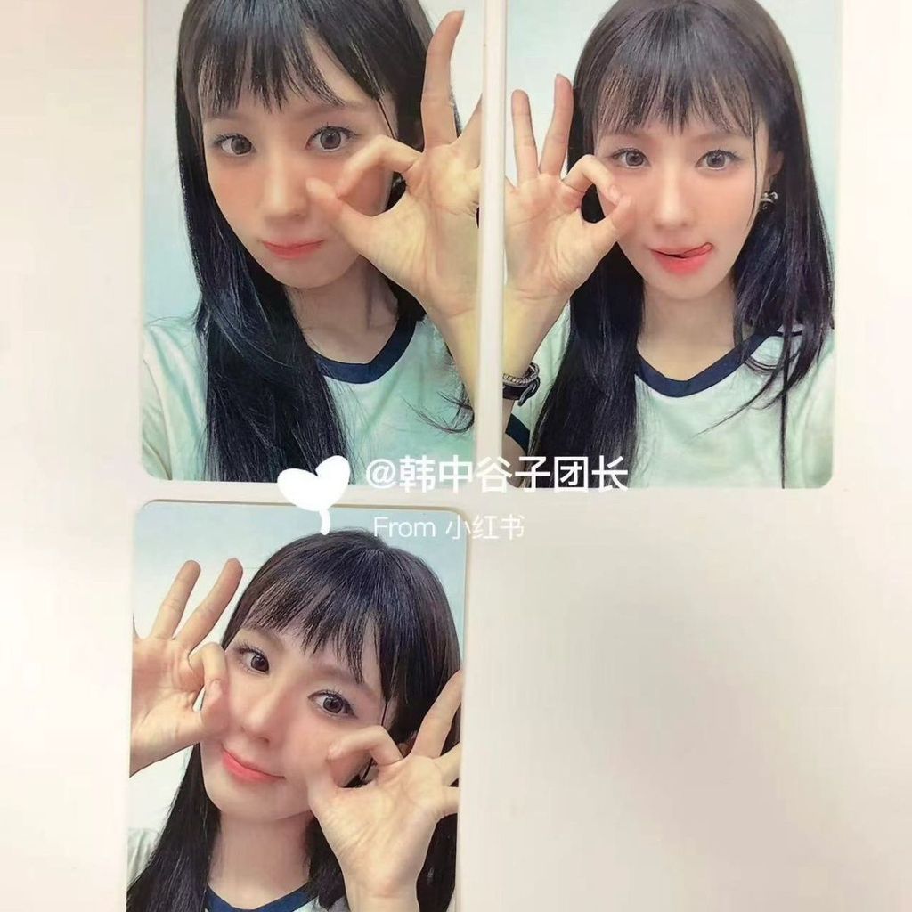 Zhao Meiyan aolo2 IA1.0 Photocard One Piece, Shoot Three Photos Default Shipping One Set