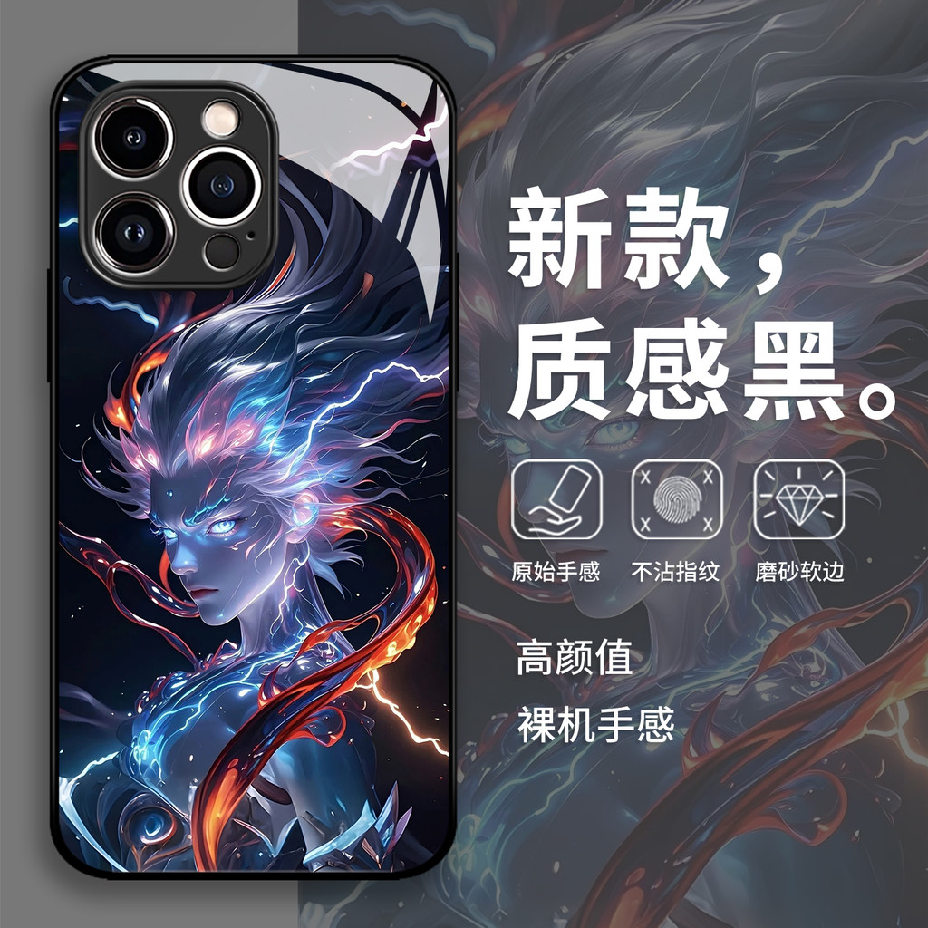 เหมาะสําหรับ iQOO13 เคสโทรศัพท์ 12 Cool Boys vivos30pro ความรู้สึกระดับไฮเอนด์ neo10 Street Wear 11 