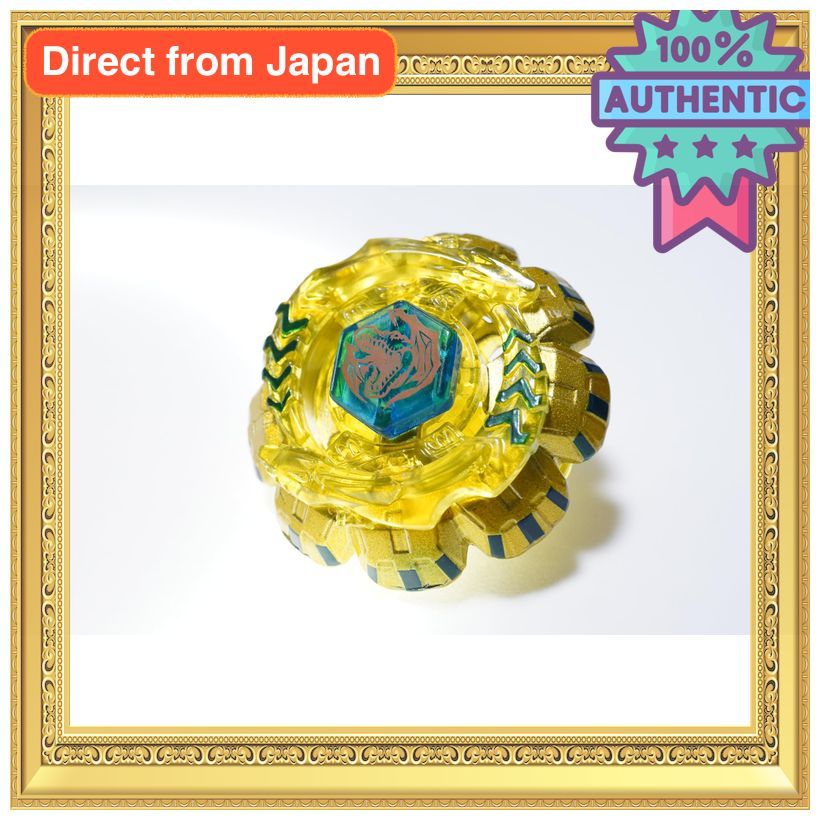 Divine Chimera Gold Limited Metal Fight Beyblade Burst X Toy HMS 4D Zero G Spin Top Anime Game Actio