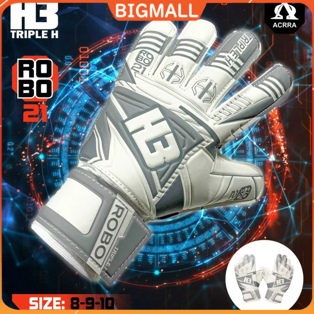 ถุงมือผู้รักษาประตู H3 ROBO Gloves - พร้อมกระดูกรองรับ แบบ 1 มีไซส์เด็กและผู้ใหญ่